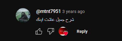 screenshot 2025 08 22 212359