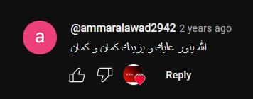 screenshot 2025 08 22 214700