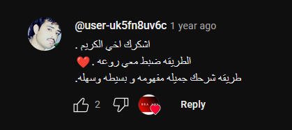 screenshot 2025 08 22 214810