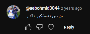screenshot 2025 08 22 214905
