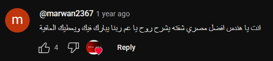 screenshot 2025 08 22 215322