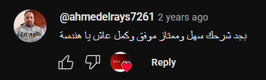 screenshot 2025 08 22 215407