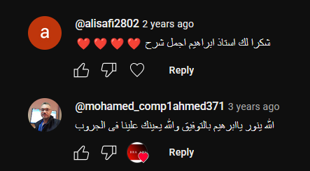 screenshot 2025 08 22 215506